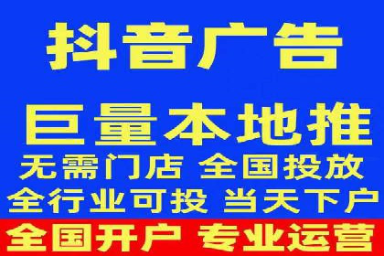 百度推广优化实战技巧与案例解析